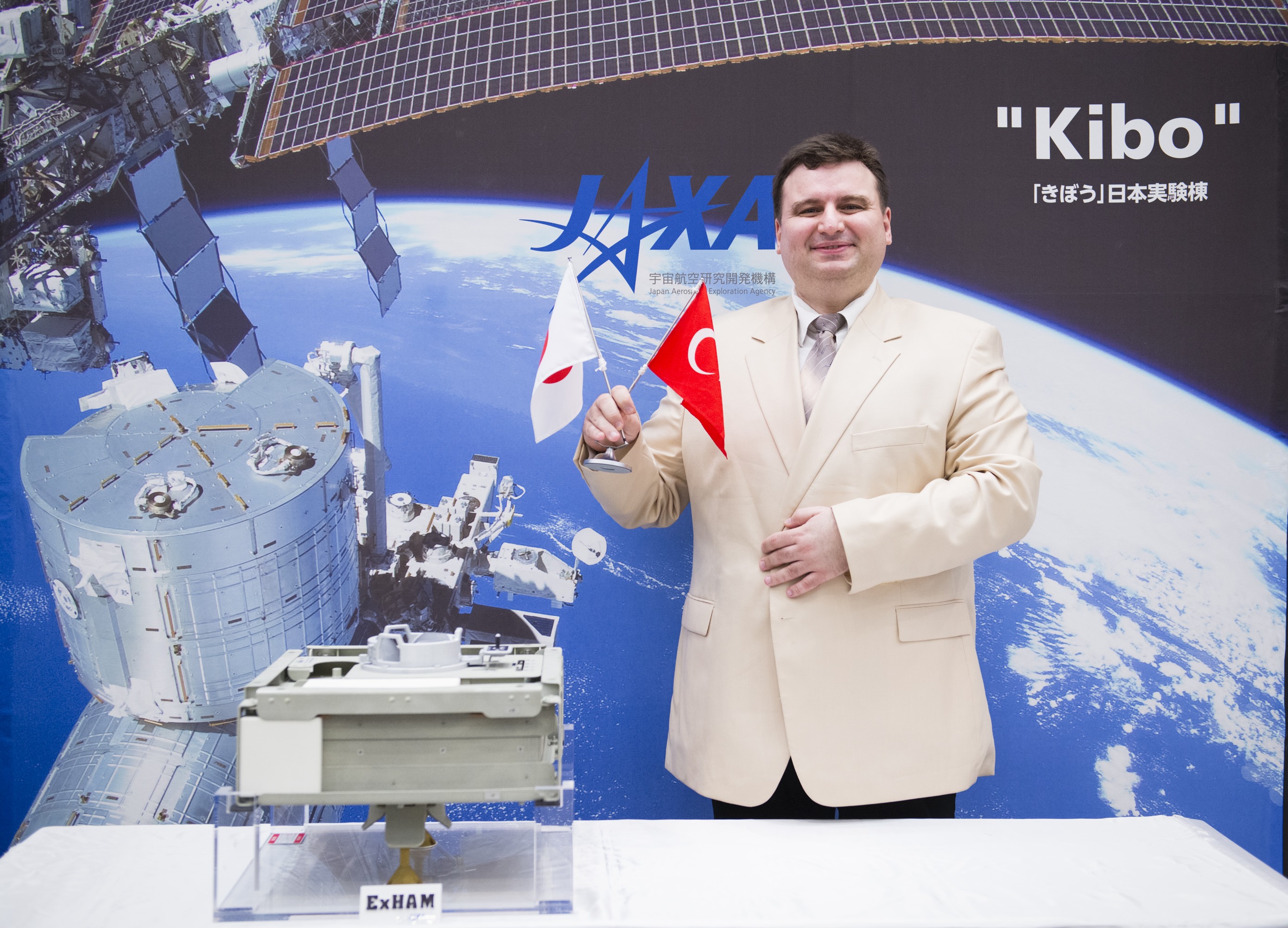 Global Expansion Strategy